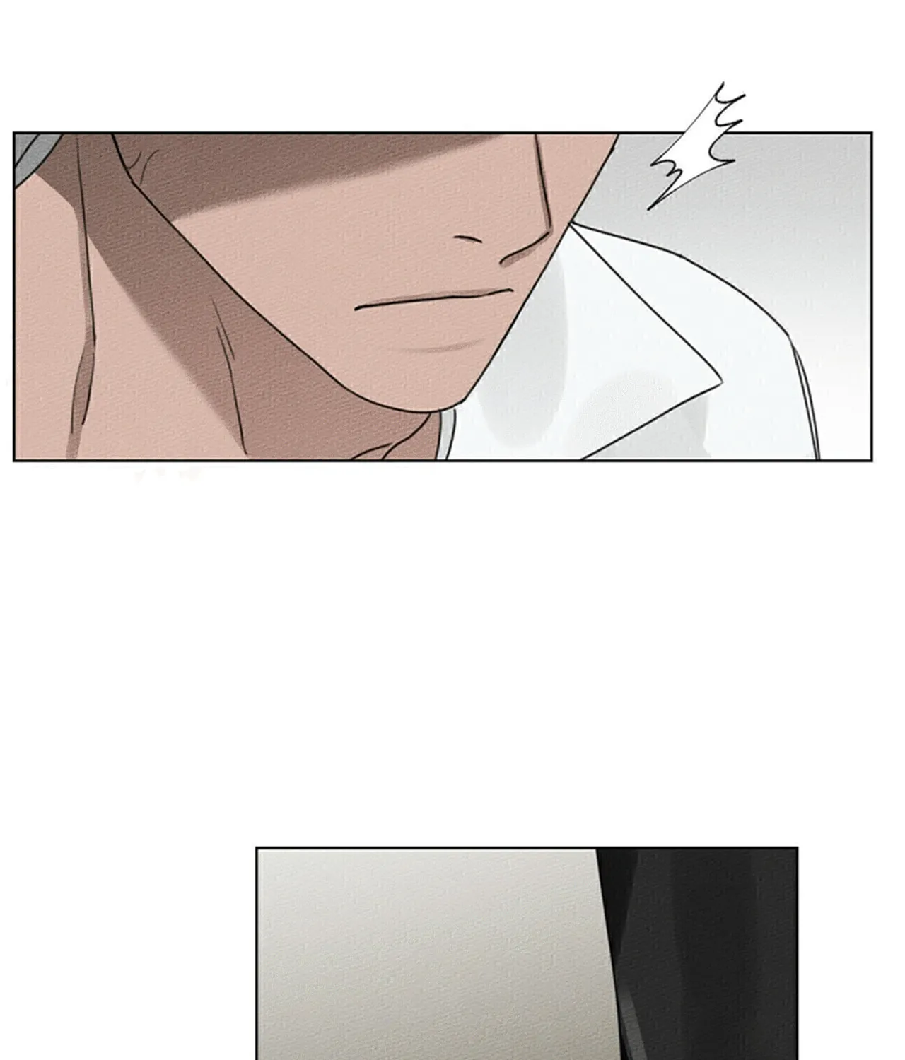 Read Under the Oak Tree chapter 10 image 24 on Lezhin