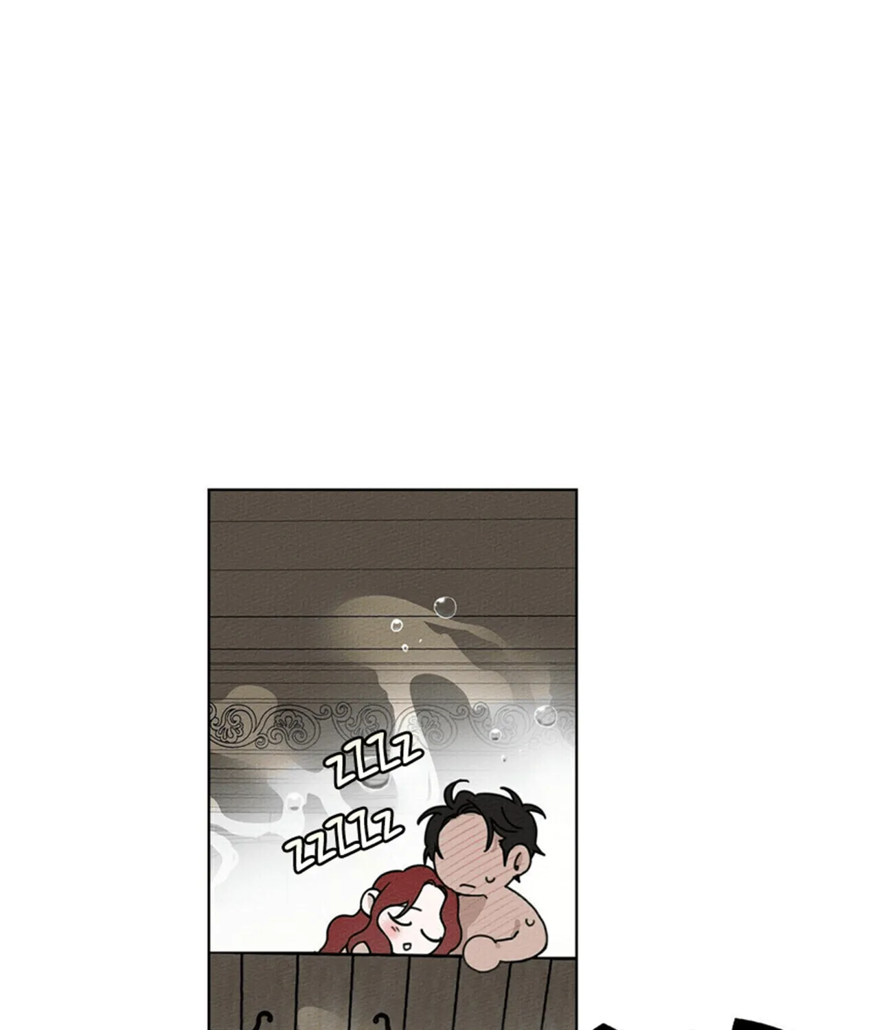 Read Under the Oak Tree chapter 10 image 48 on Lezhin