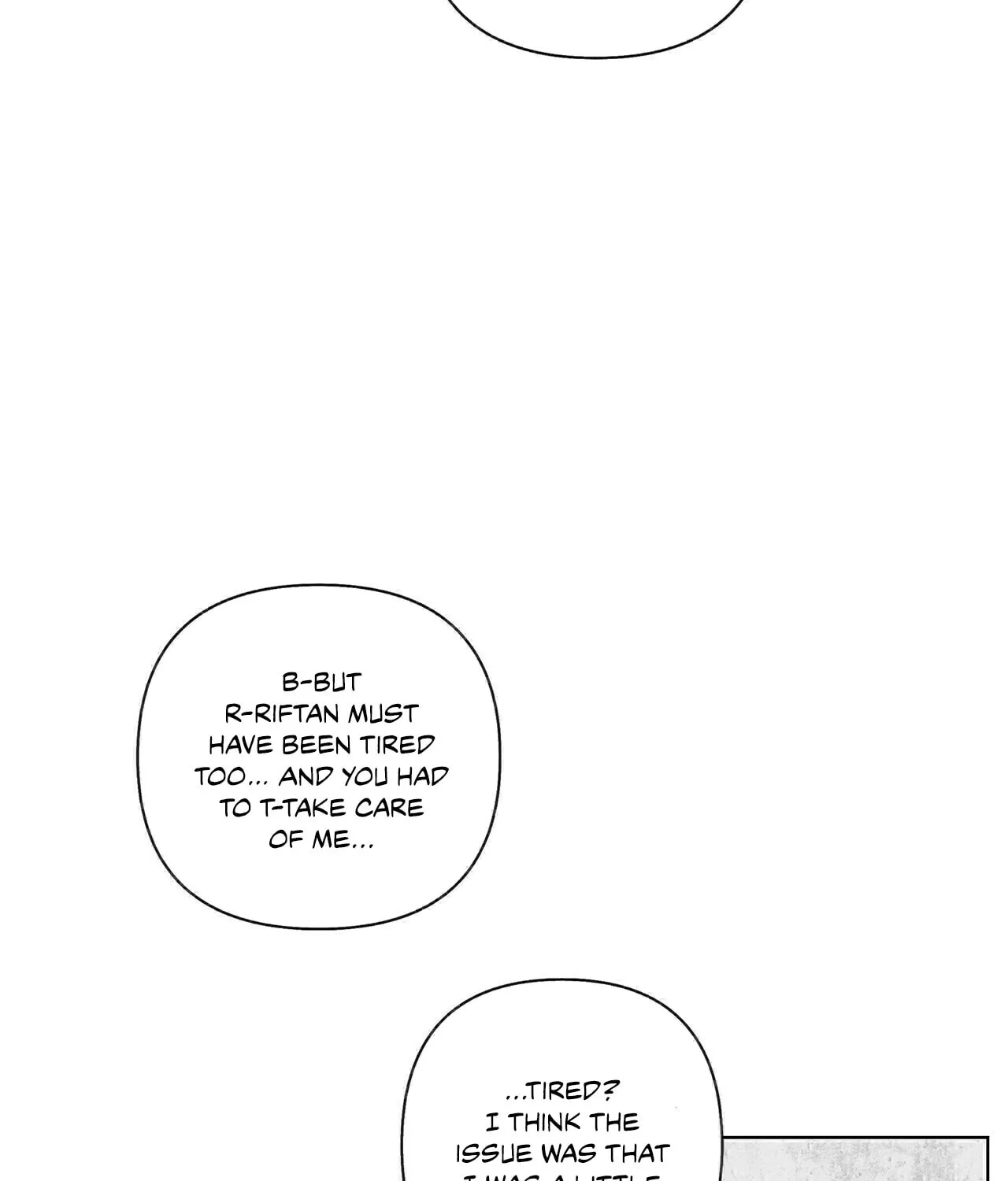 Read Under the Oak Tree chapter 10 image 55 on Lezhin