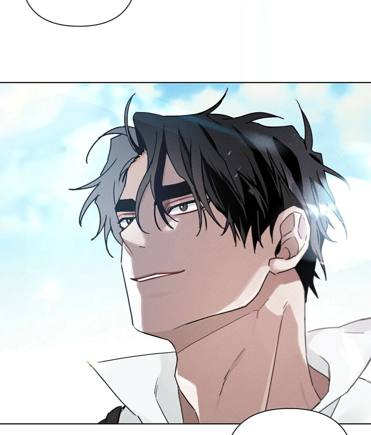 Read Under the Oak Tree chapter 10 image 67 on Lezhin