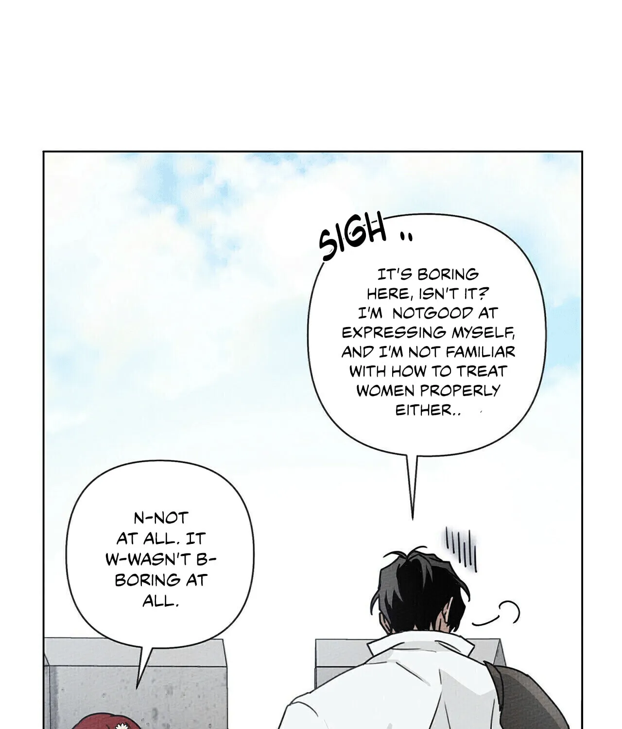Read Under the Oak Tree chapter 10 image 78 on Lezhin