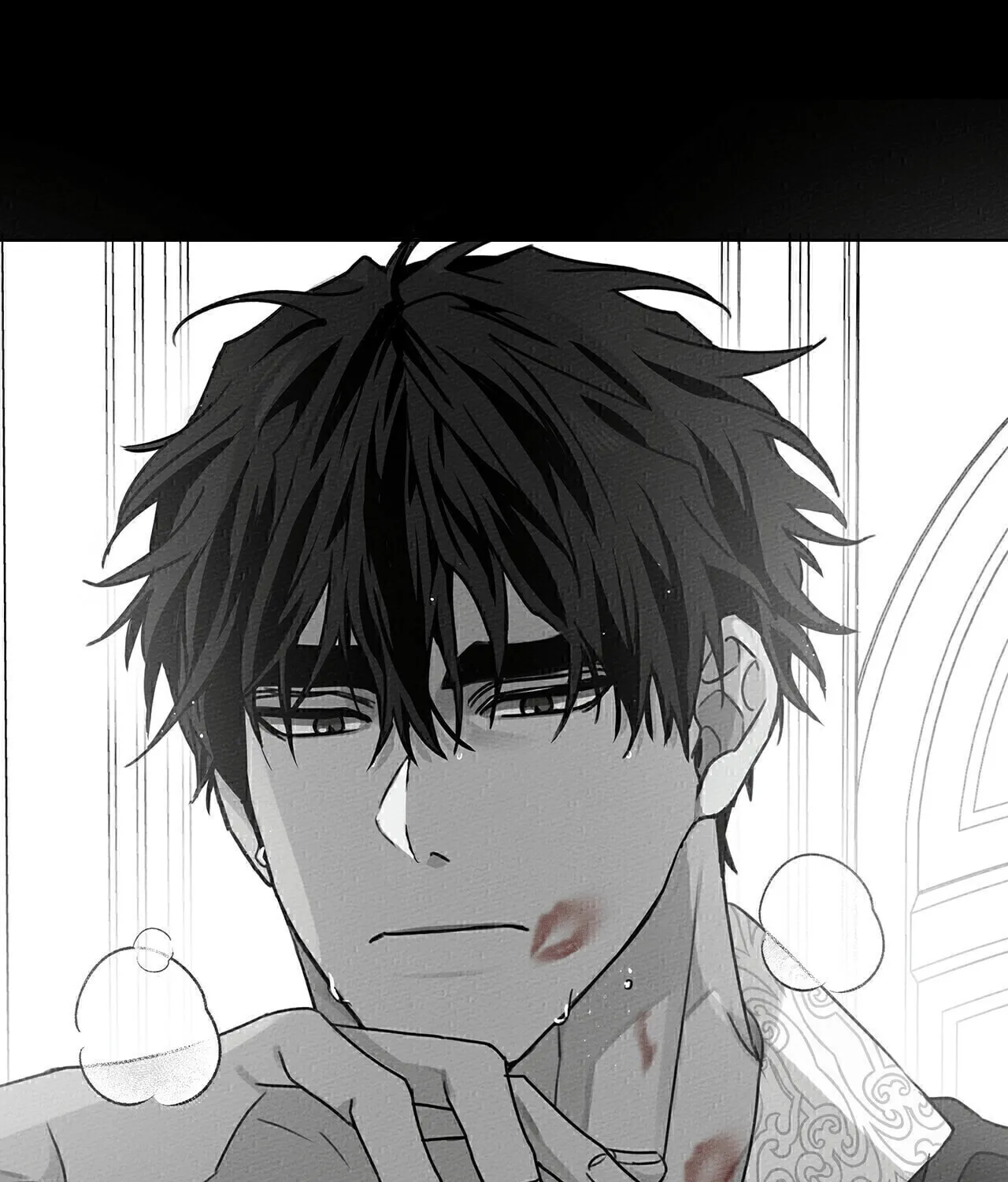 Read Under the Oak Tree chapter 10 image 89 on Lezhin