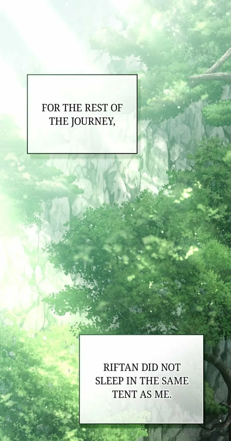 Read Under the Oak Tree chapter 100 image 20 on Lezhin
