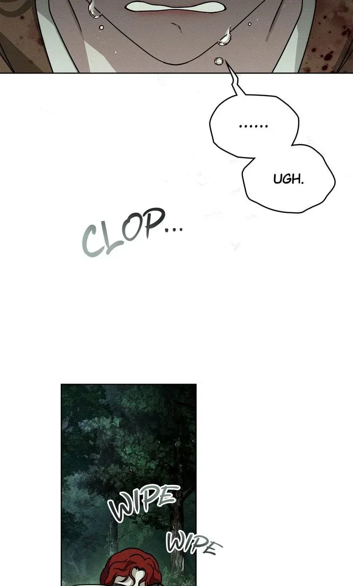 Read Under the Oak Tree chapter 102 image 21 on Lezhin