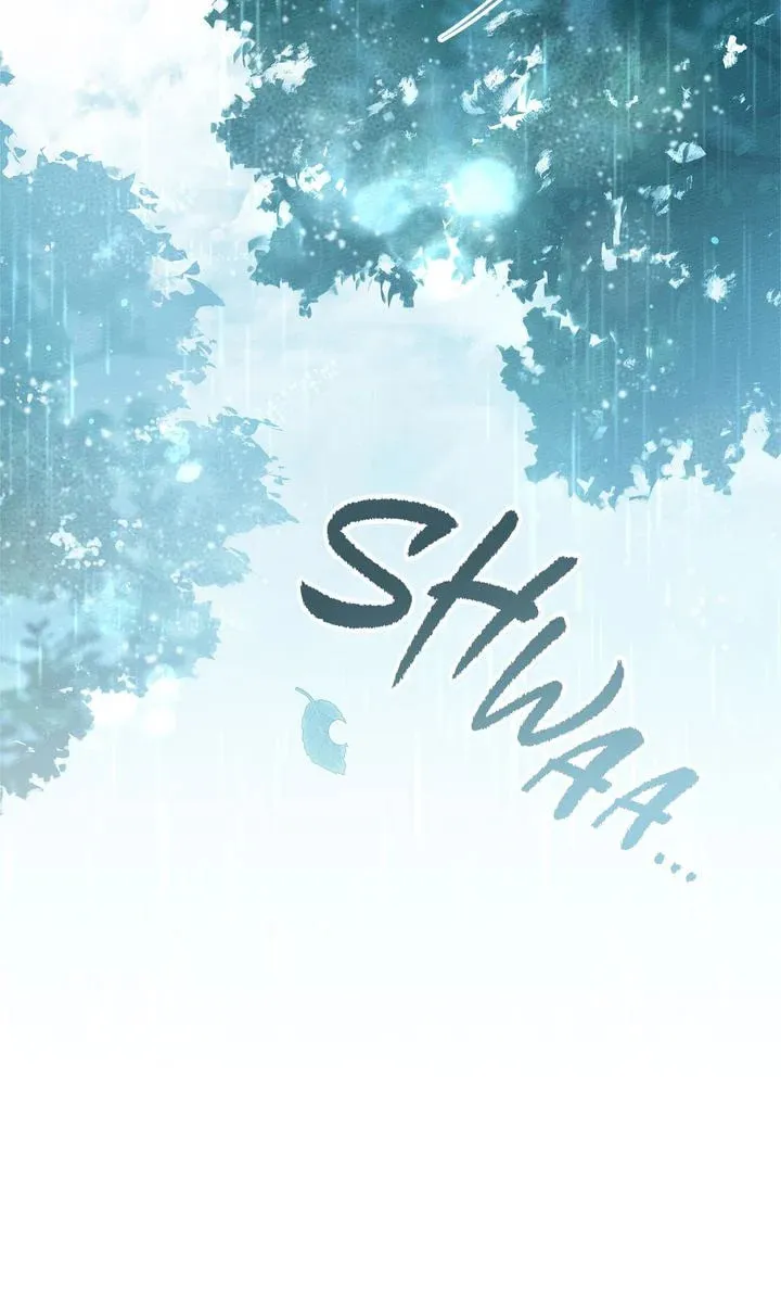 Read Under the Oak Tree chapter 103 image 36 on Lezhin