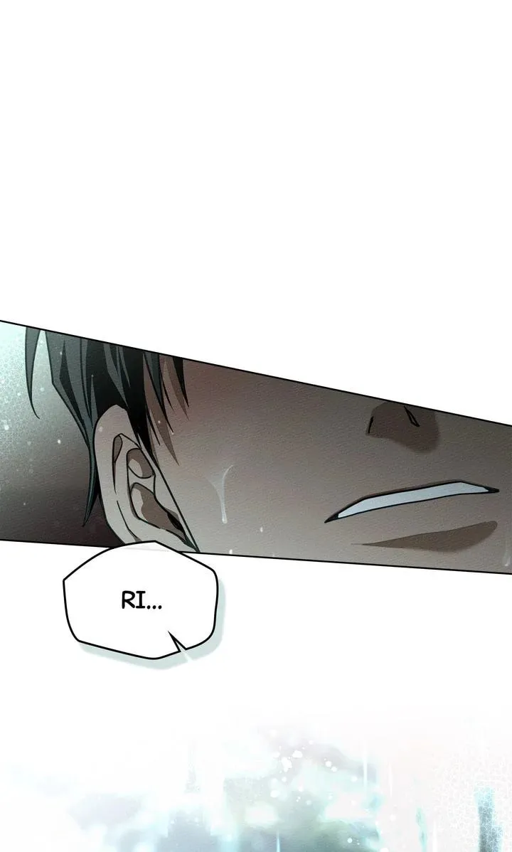 Read Under the Oak Tree chapter 104 image 0 on Lezhin