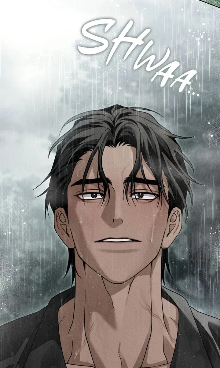 Read Under the Oak Tree chapter 107 image 48 on Lezhin