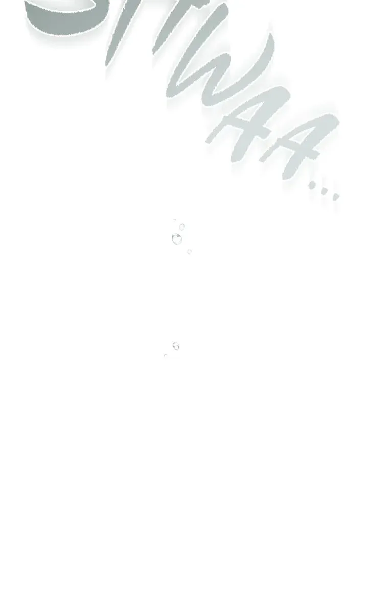 Read Under the Oak Tree chapter 107 image 73 on Lezhin