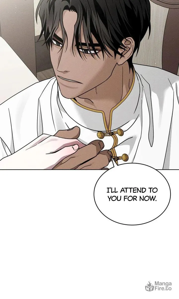 Read Under the Oak Tree chapter 109 image 44 on Lezhin
