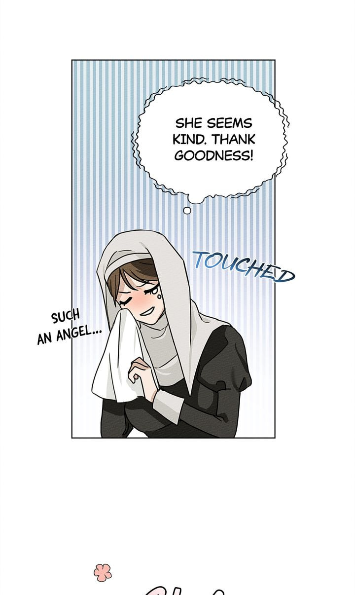Read Under the Oak Tree chapter 11 image 12 on Lezhin