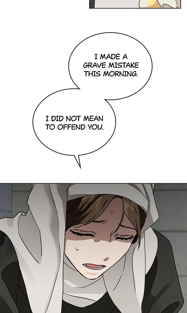 Read Under the Oak Tree chapter 11 image 9 on Lezhin