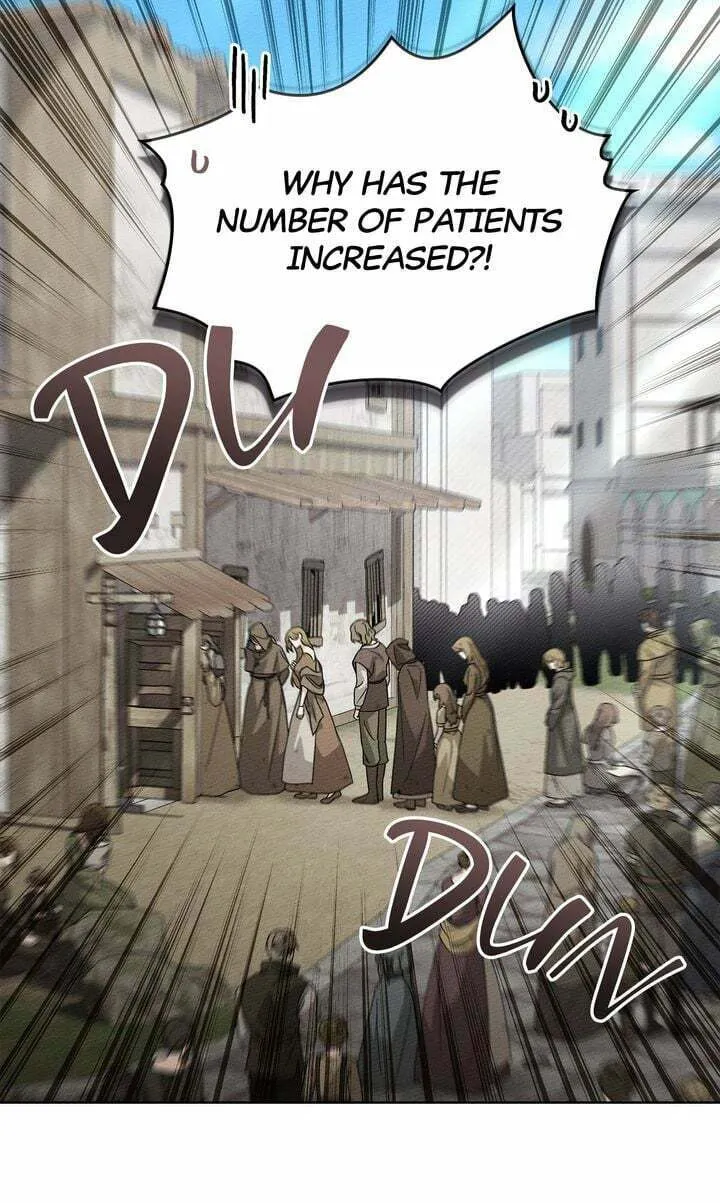 Read Under the Oak Tree chapter 117 image 27 on Lezhin