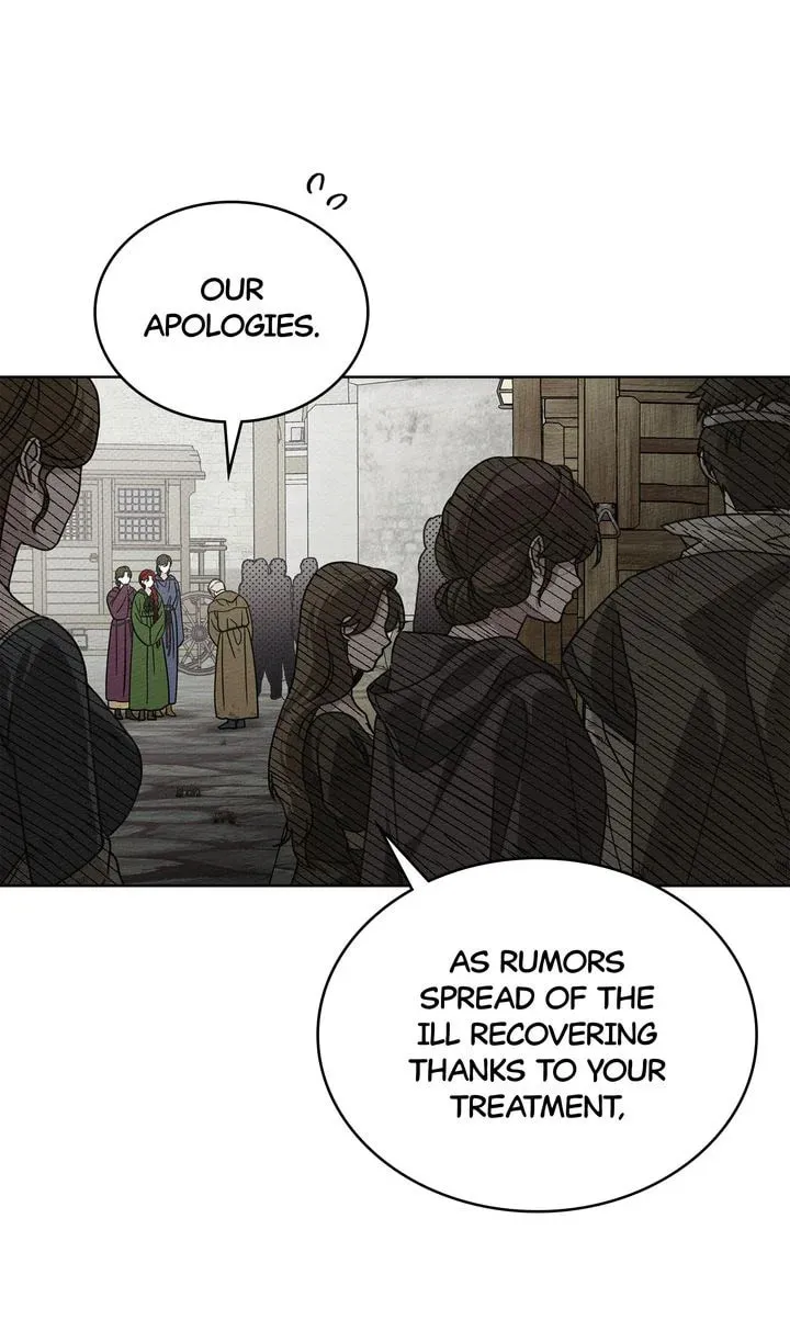Read Under the Oak Tree chapter 117 image 28 on Lezhin