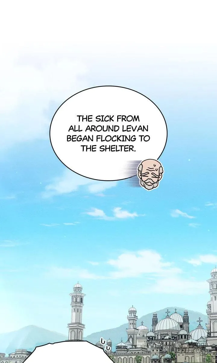 Read Under the Oak Tree chapter 117 image 29 on Lezhin