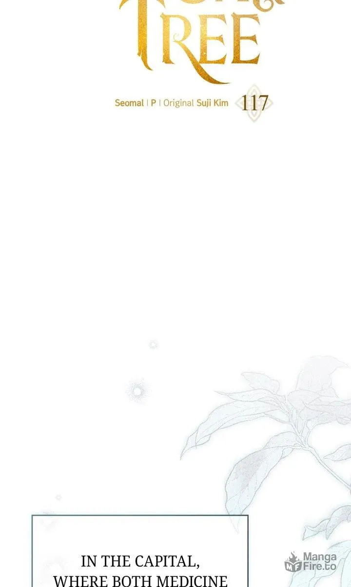 Read Under the Oak Tree chapter 117 image 38 on Lezhin