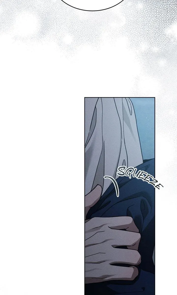 Read Under the Oak Tree chapter 118 image 43 on Lezhin