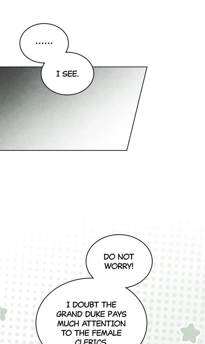 Read Under the Oak Tree chapter 119 image 25 on Lezhin