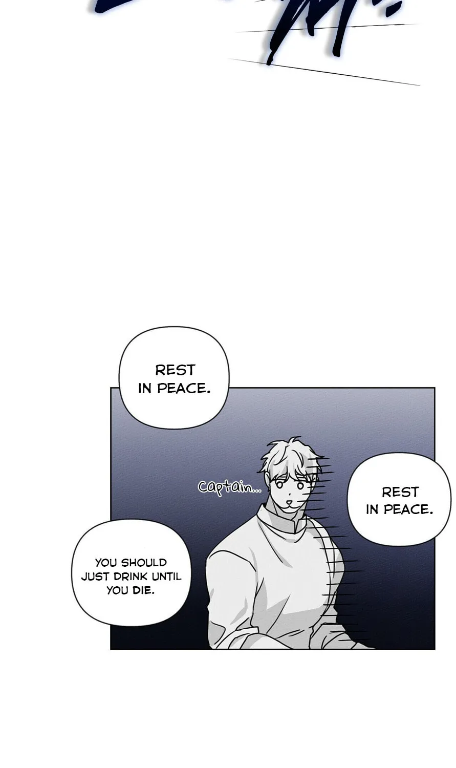 Read Under the Oak Tree chapter 12 image 21 on Lezhin