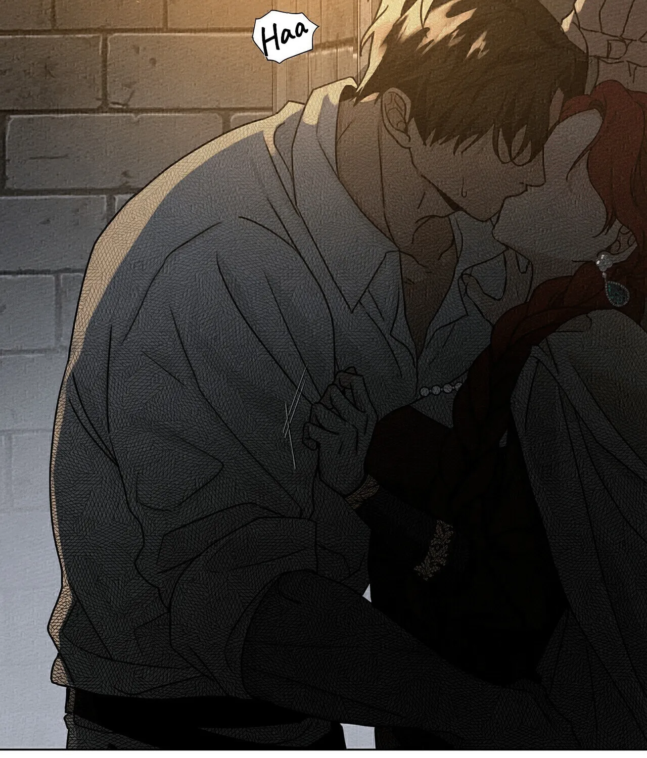 Read Under the Oak Tree chapter 12 image 26 on Lezhin
