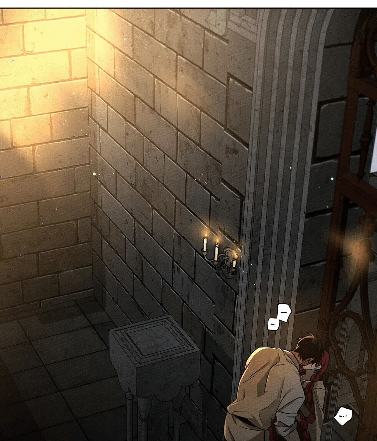 Read Under the Oak Tree chapter 12 image 31 on Lezhin