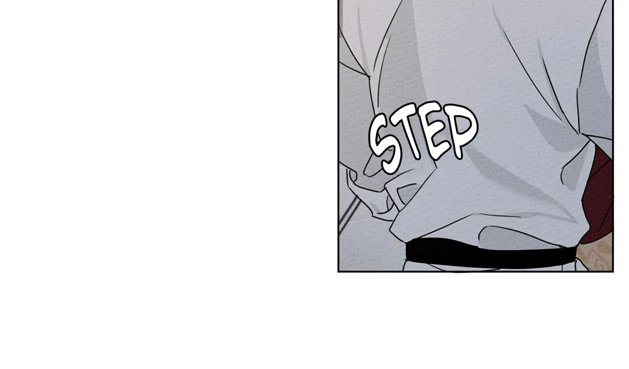 Read Under the Oak Tree chapter 12 image 40 on Lezhin