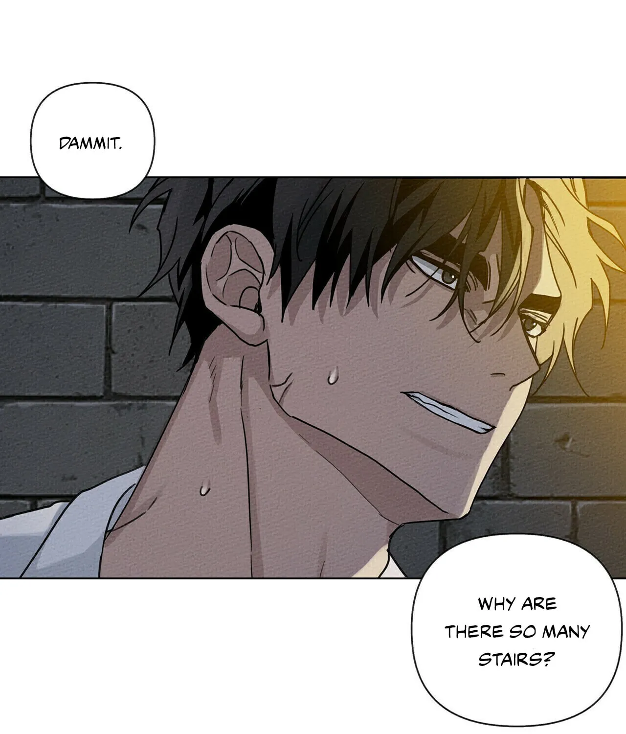 Read Under the Oak Tree chapter 12 image 41 on Lezhin