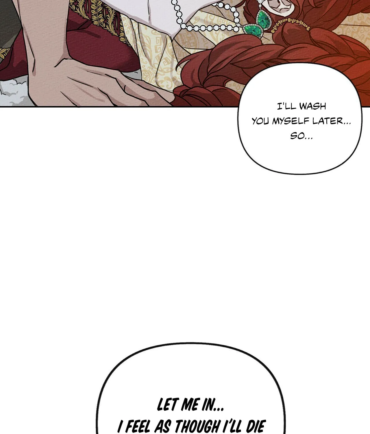 Read Under the Oak Tree chapter 12 image 46 on Lezhin