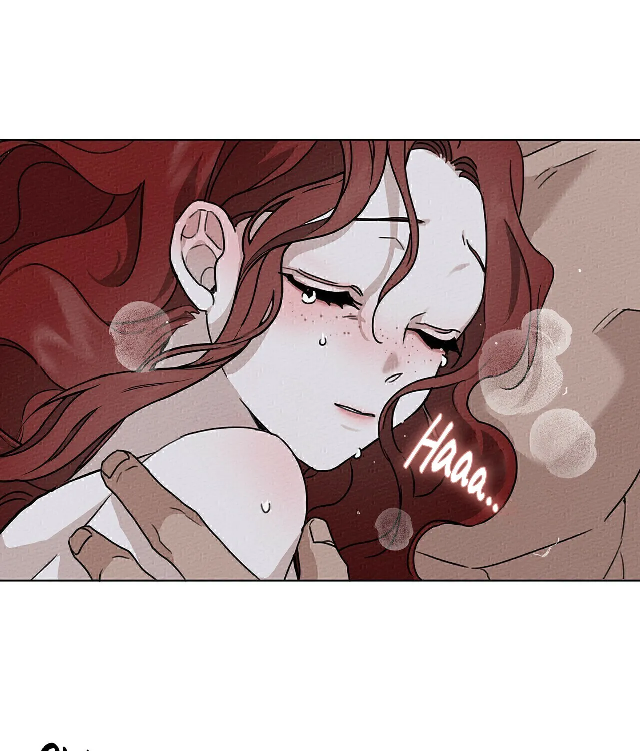 Read Under the Oak Tree chapter 12 image 63 on Lezhin
