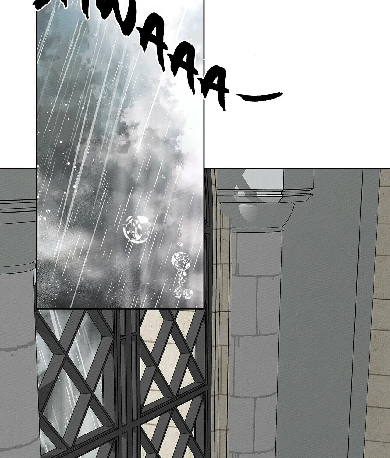 Read Under the Oak Tree chapter 12 image 69 on Lezhin