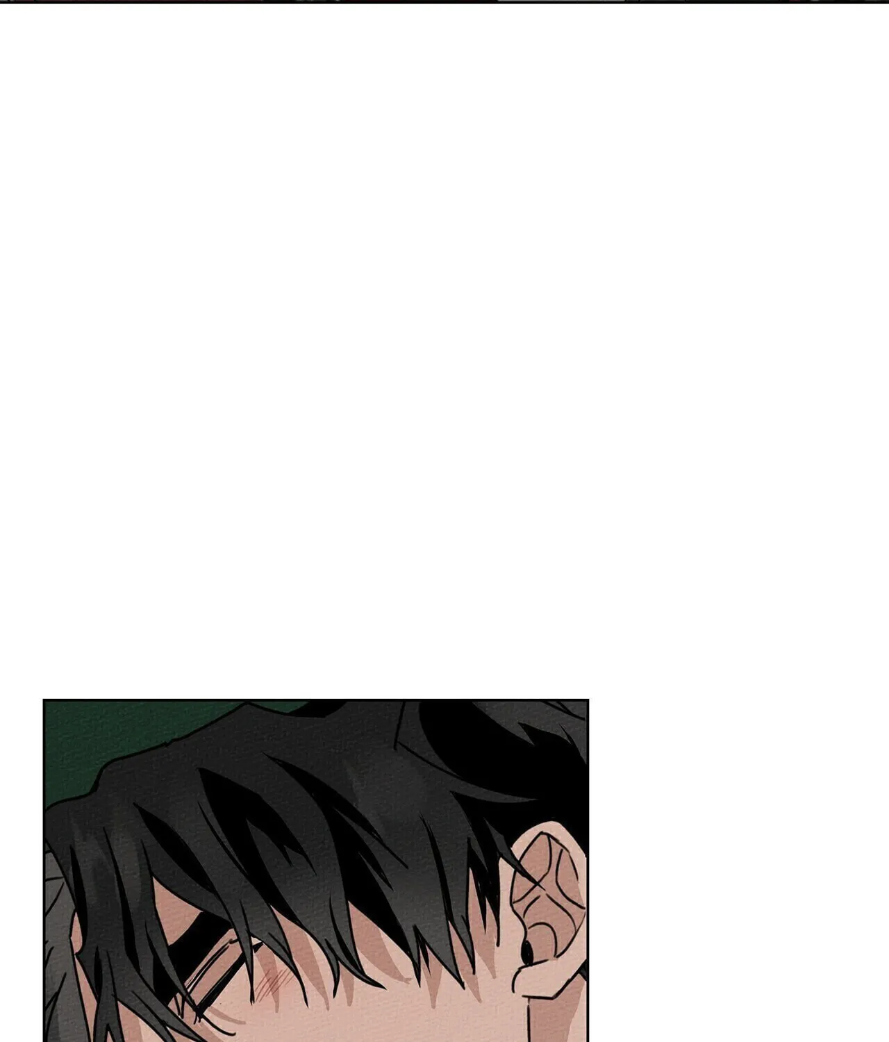 Read Under the Oak Tree chapter 12 image 72 on Lezhin