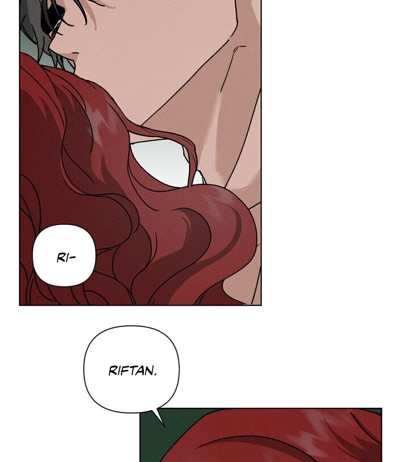 Read Under the Oak Tree chapter 12 image 73 on Lezhin