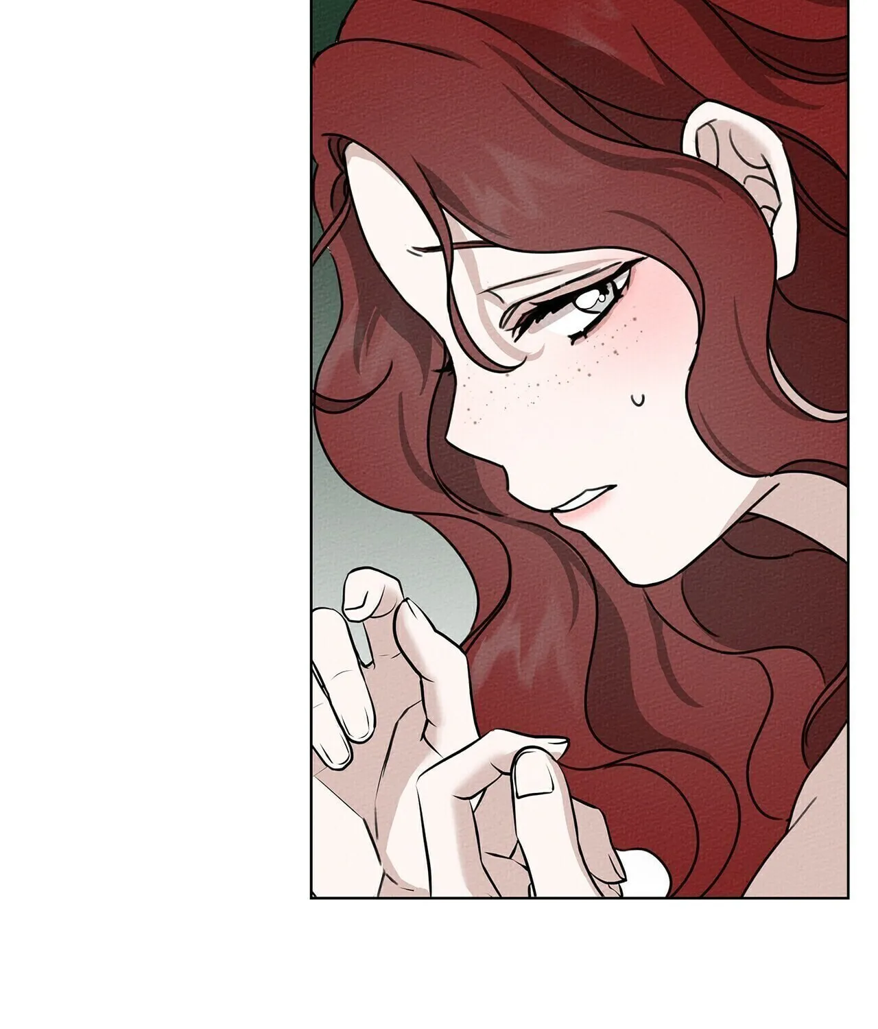 Read Under the Oak Tree chapter 12 image 74 on Lezhin