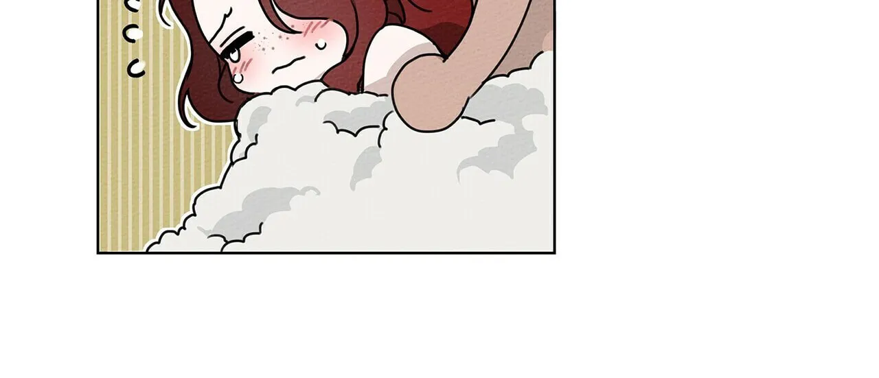 Read Under the Oak Tree chapter 12 image 79 on Lezhin