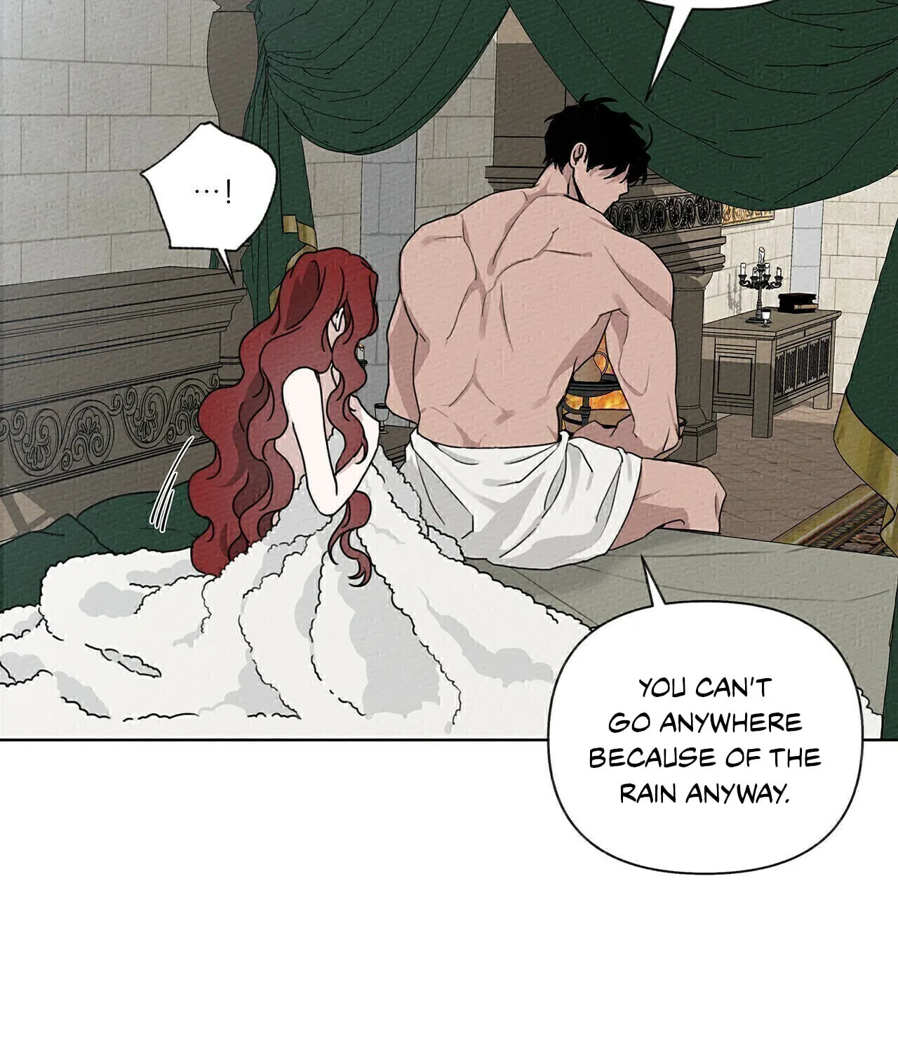 Read Under the Oak Tree chapter 12 image 82 on Lezhin