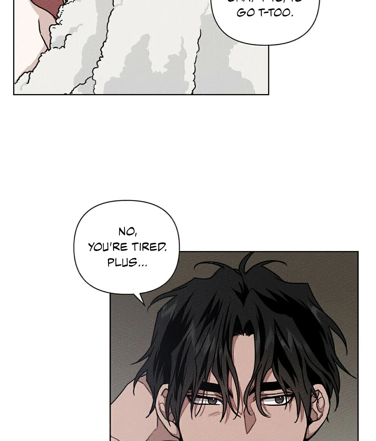Read Under the Oak Tree chapter 12 image 84 on Lezhin