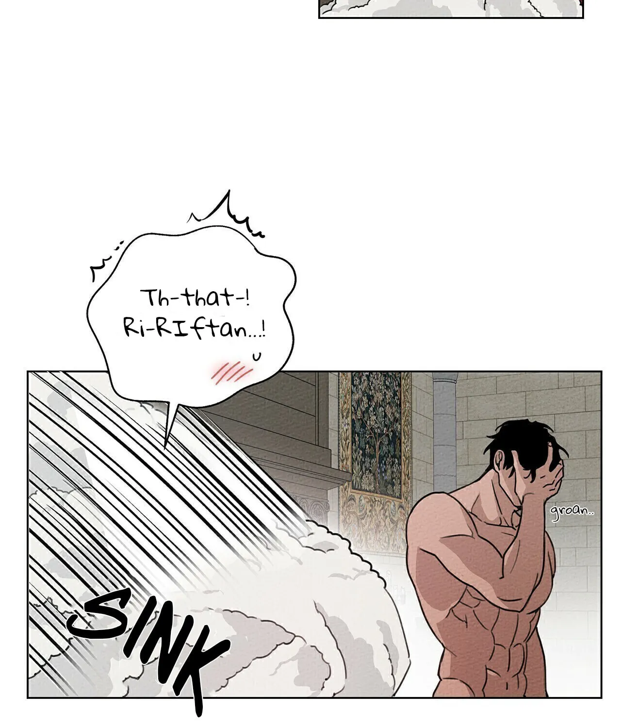 Read Under the Oak Tree chapter 12 image 87 on Lezhin