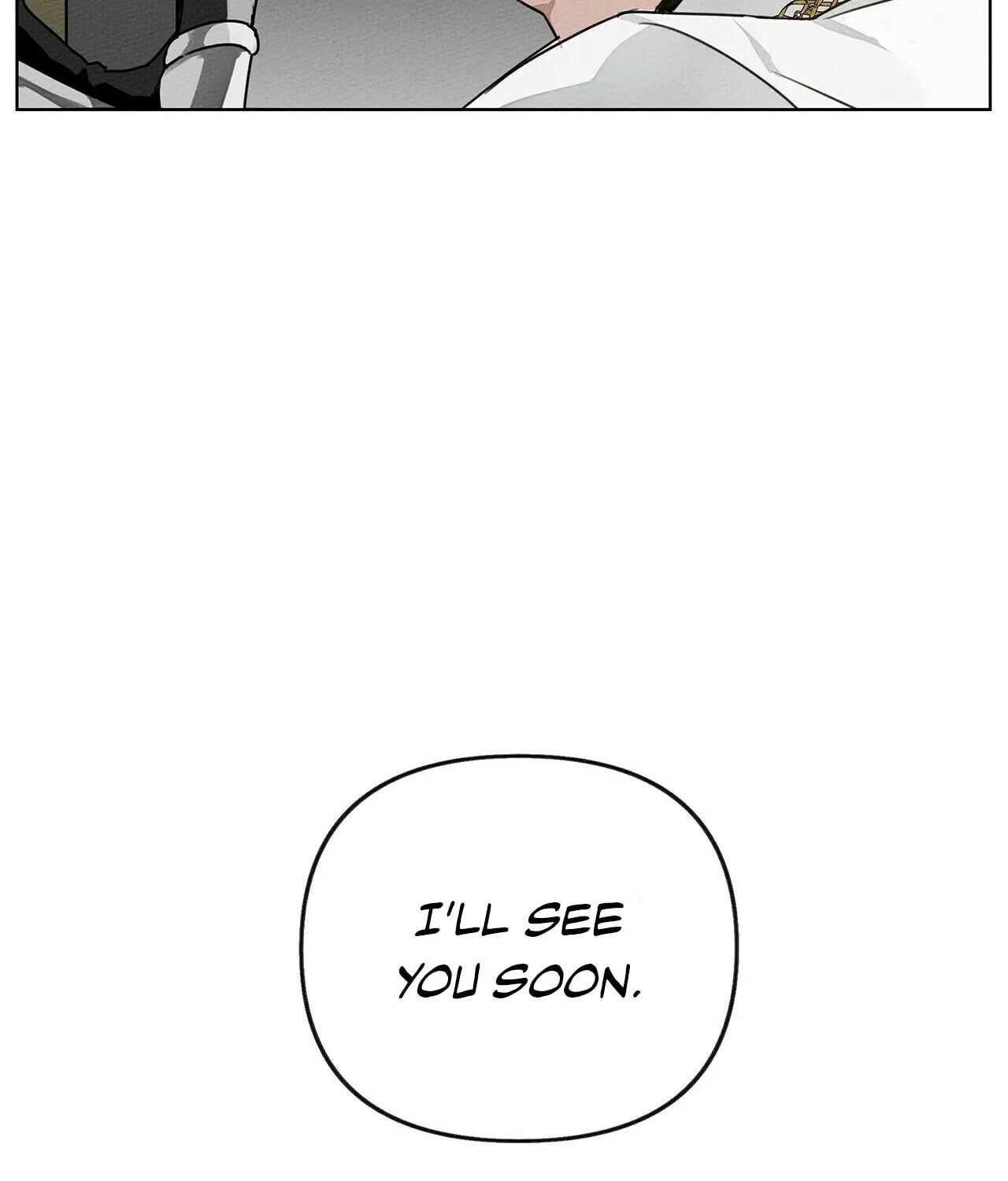 Read Under the Oak Tree chapter 12 image 95 on Lezhin