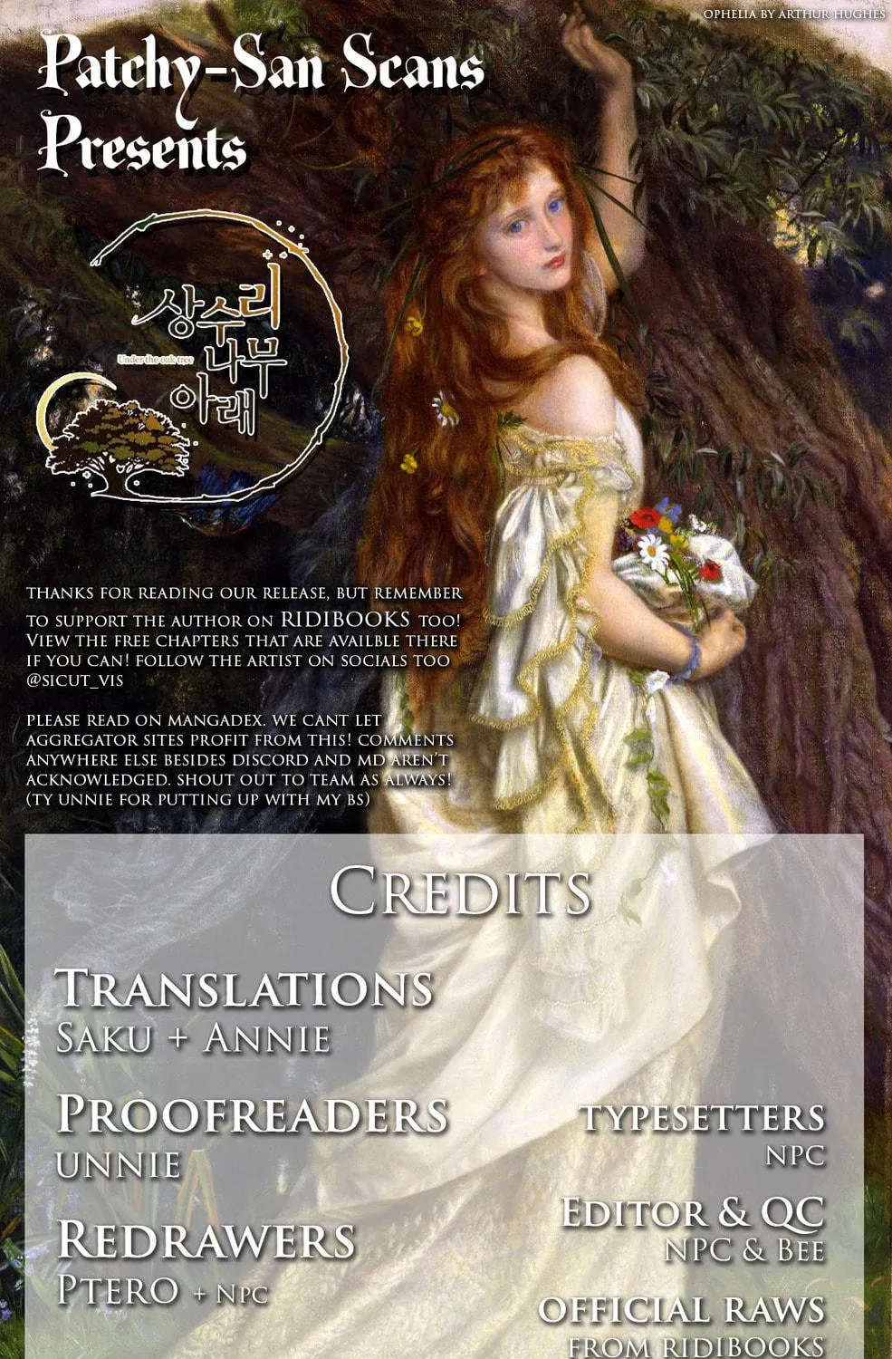 Read Under the Oak Tree chapter 12 image 97 on Lezhin