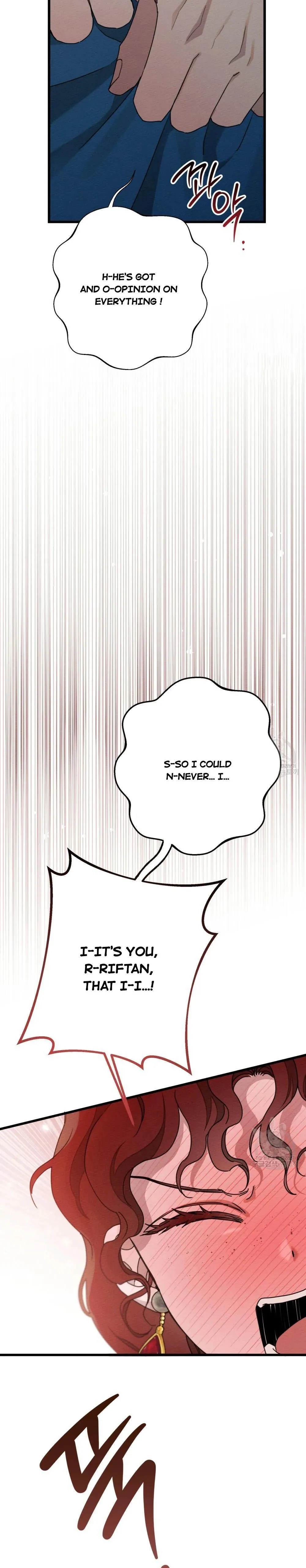 Read Under the Oak Tree chapter 121.1 image 13 on Lezhin