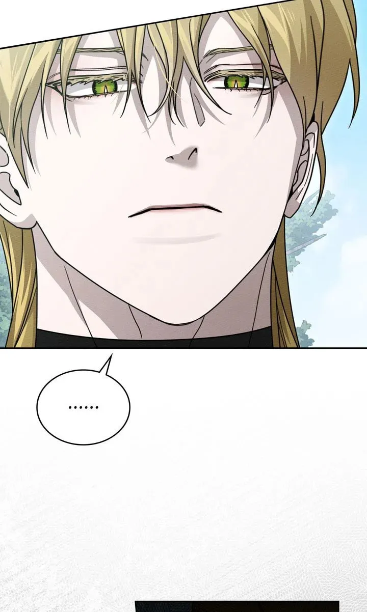 Read Under the Oak Tree chapter 121 image 27 on Lezhin