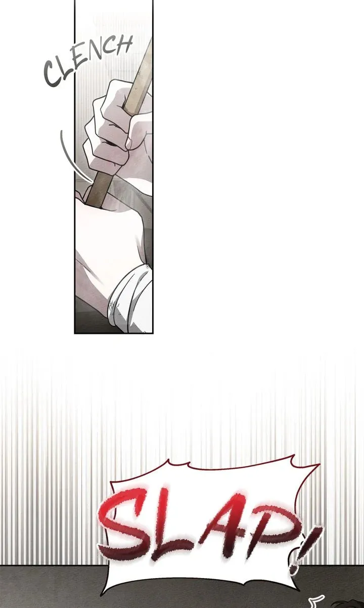 Read Under the Oak Tree chapter 121 image 60 on Lezhin