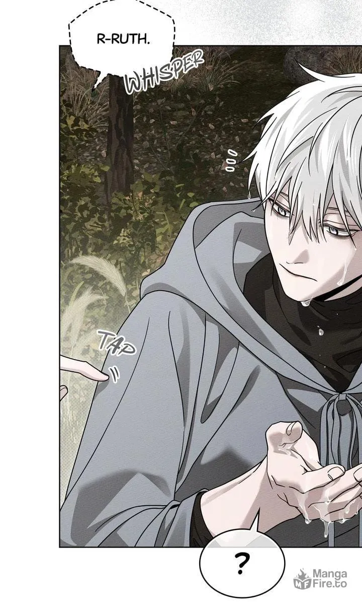 Read Under the Oak Tree chapter 122 image 11 on Lezhin