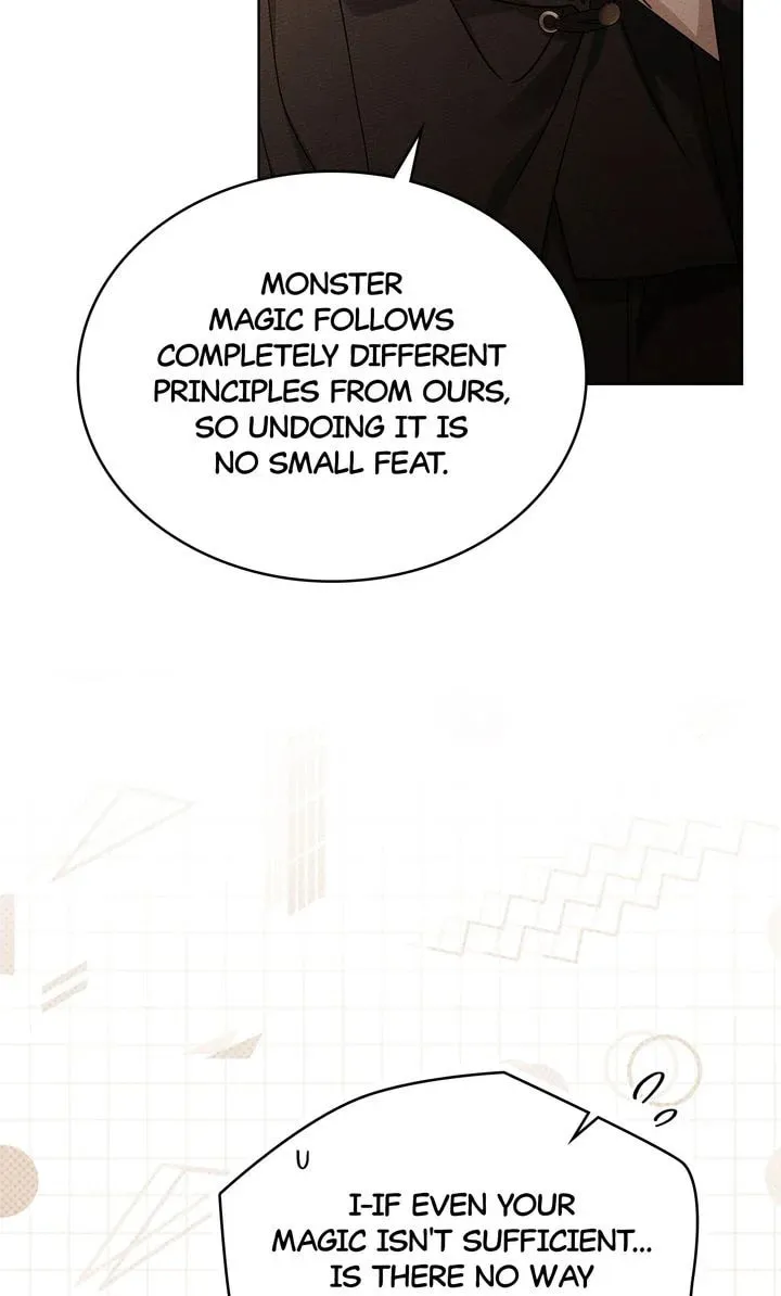 Read Under the Oak Tree chapter 123 image 21 on Lezhin