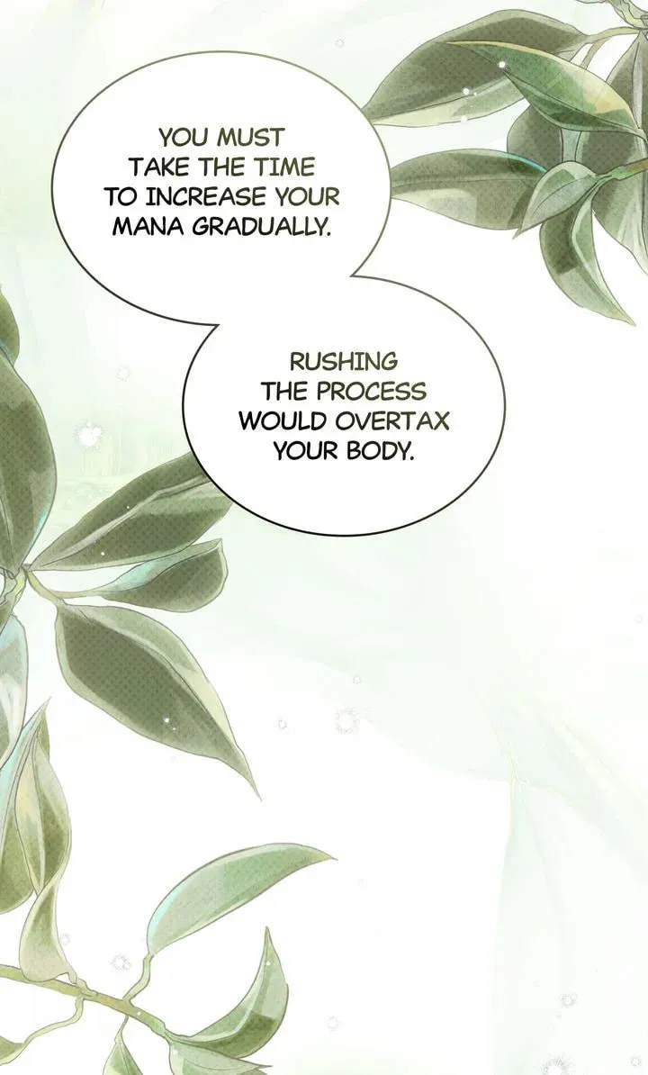 Read Under the Oak Tree chapter 123 image 6 on Lezhin