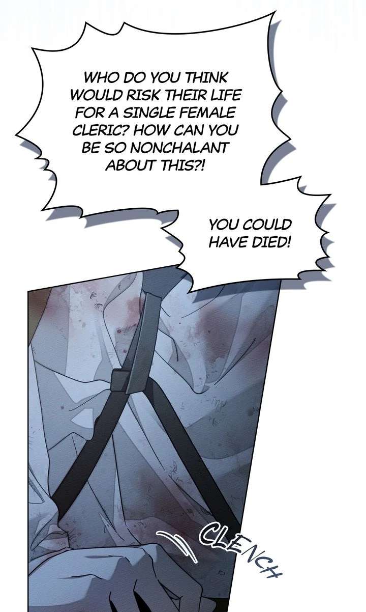 Read Under the Oak Tree chapter 126 image 13 on Lezhin