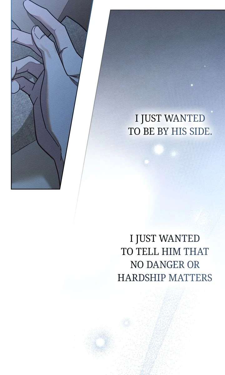 Read Under the Oak Tree chapter 126 image 72 on Lezhin
