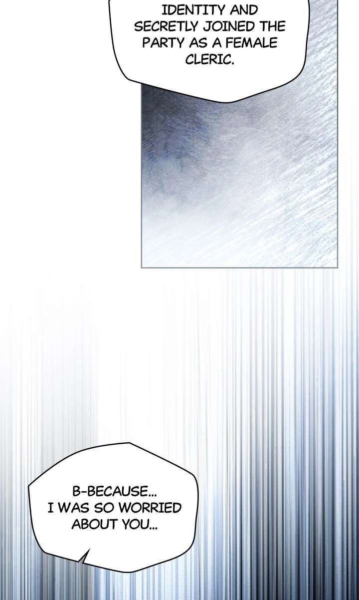 Read Under the Oak Tree chapter 126 image 8 on Lezhin