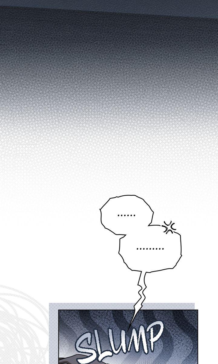 Read Under the Oak Tree chapter 127 image 28 on Lezhin