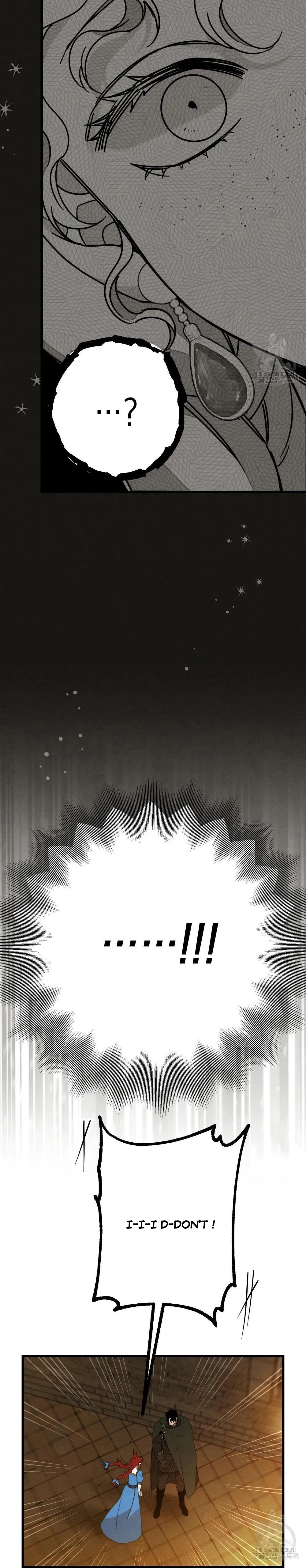Read Under the Oak Tree chapter 128.1 image 11 on Lezhin
