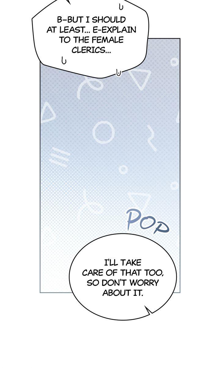 Read Under the Oak Tree chapter 128 image 17 on Lezhin